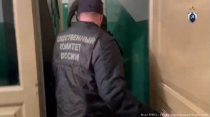 В Котласе задержан директор муниципального предприятия по подозрению в получении взяток