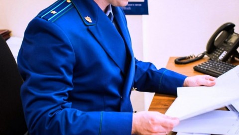 В Котласе после вмешательства прокурора восстановлены права участника специальной военной операции