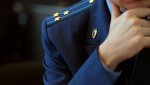 В Котласе  юридические лица привлечены к административной ответственности за совершение коррупционных правонарушений