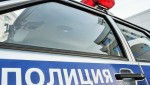 Доверившись телефонному собеседнику, жительница Котласа перевела мошенникам более 3,5 миллионов рублей